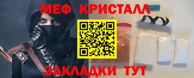 прущая мука Краснодар