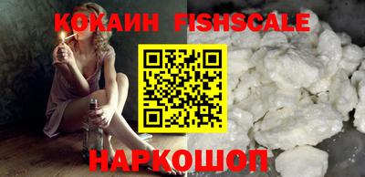 дмт Краснознаменск
