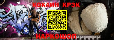 прущая мука Краснодар