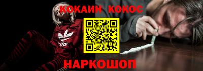 дмт Краснознаменск