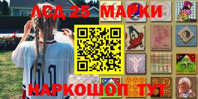 дмт Краснознаменск