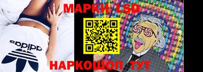 дмт Краснознаменск