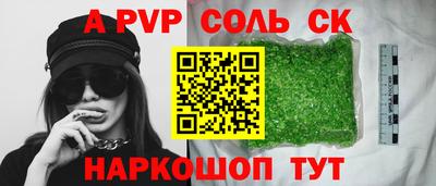 прущая мука Краснодар