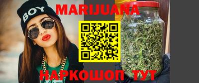 прущий лед Конаково