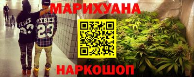 прущая мука Краснодар