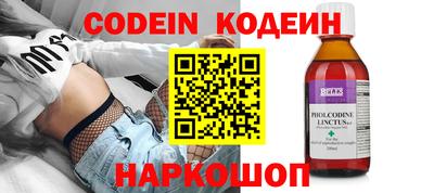 а пвп мука Комсомольск-на-Амуре