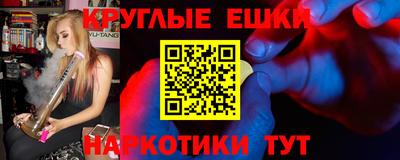 прущий лед Конаково