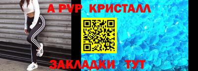дмт Краснознаменск