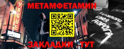 дмт Краснознаменск