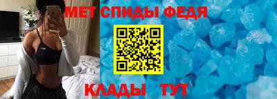 дмт Краснознаменск