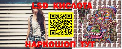 дмт Краснознаменск