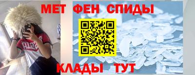 дмт Краснознаменск
