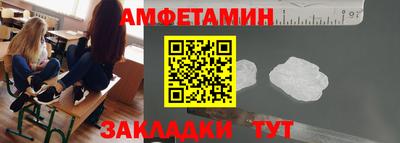 крисы Коммунар
