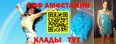 крисы Коммунар