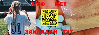 прущая мука Краснодар
