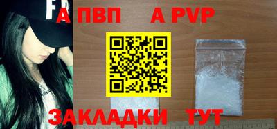 дмт Краснознаменск