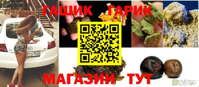 крисы Коммунар