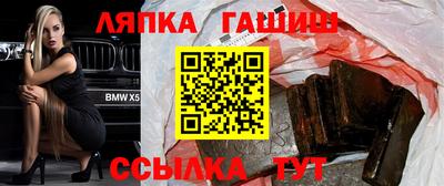 прущая мука Краснодар