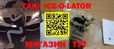 прущая мука Краснодар